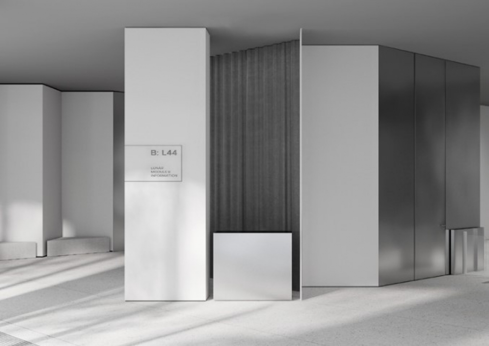 Продажа торгового помещения Бизнес-центр «Lunar (Лунар)»