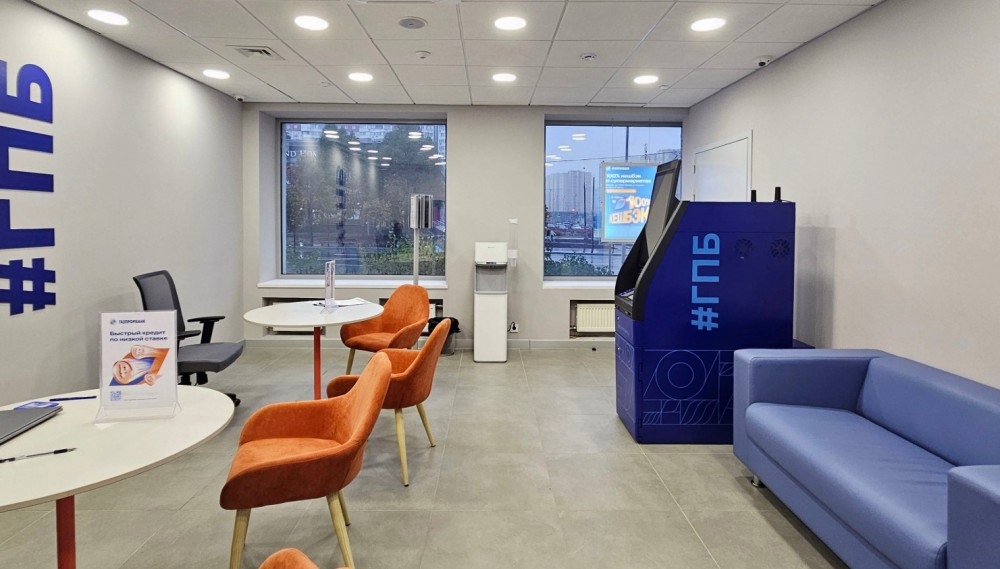 Арендный бизнес Жилой дом 