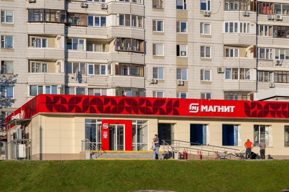 Продажа торгового помещения Жилое здание 