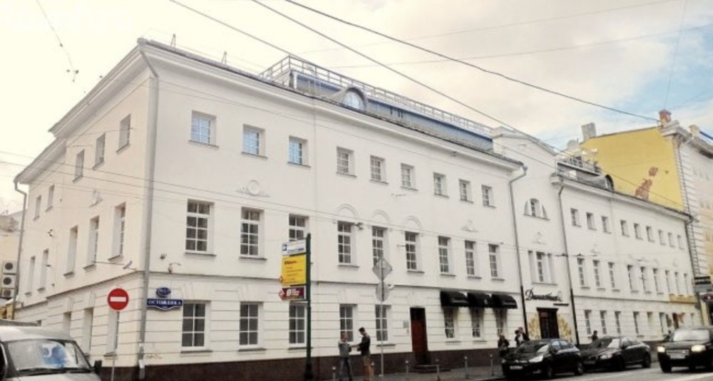 Аренда офиса Бизнес-центр 