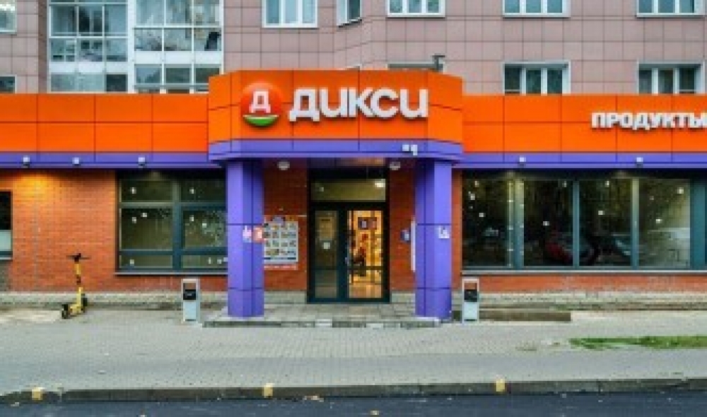 Арендный бизнес Встроено-пристроенное здание 