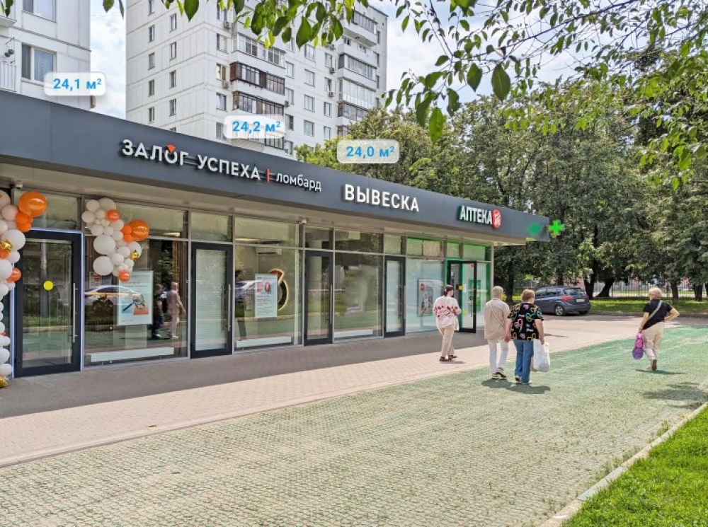 Продажа торгового помещения Жилое здание 