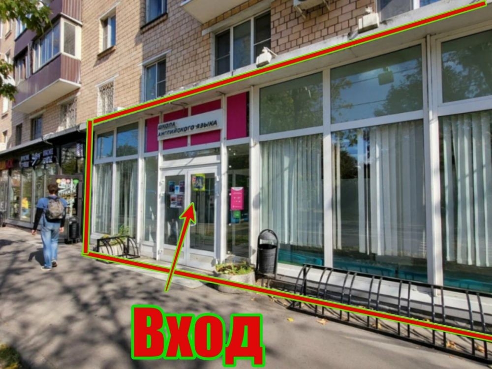 Арендный бизнес Жилое здание 