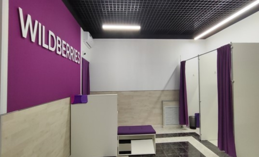 Арендный бизнес Жилой дом 