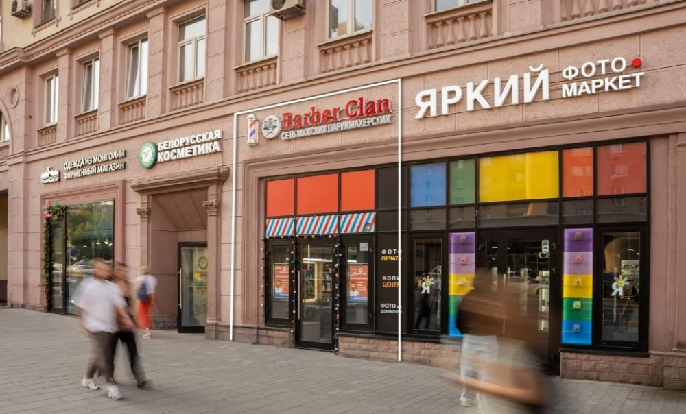 Аренда торгового помещения Жилое здание 