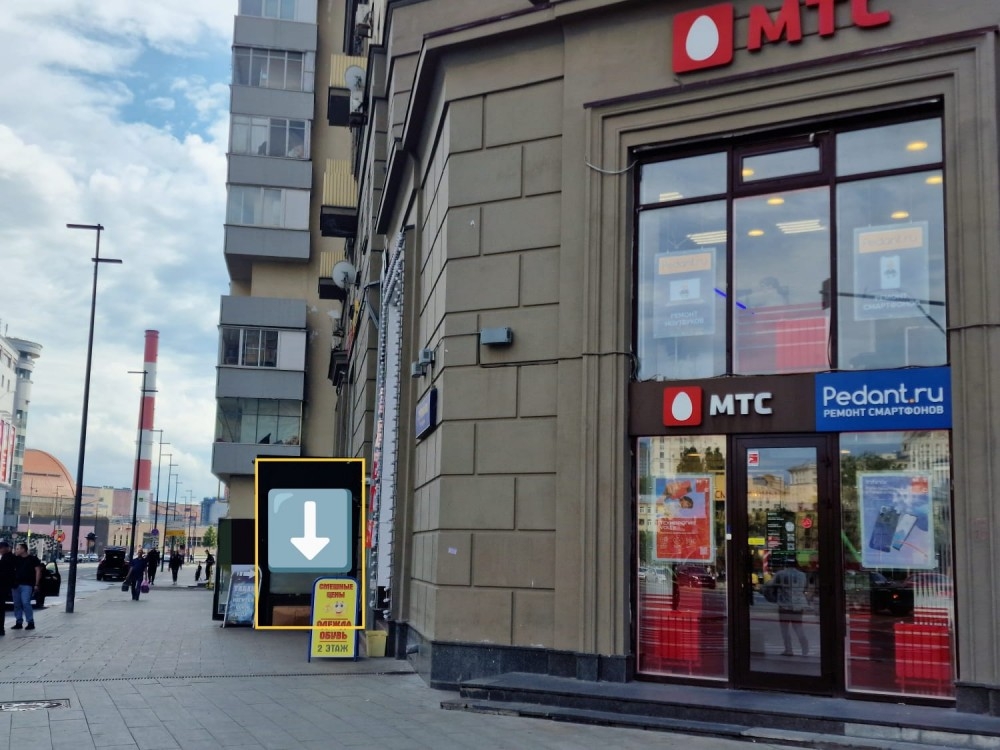 Аренда торгового помещения Жилое здание 