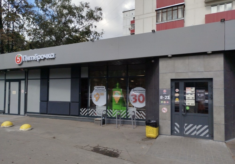 Арендный бизнес Жилое здание 