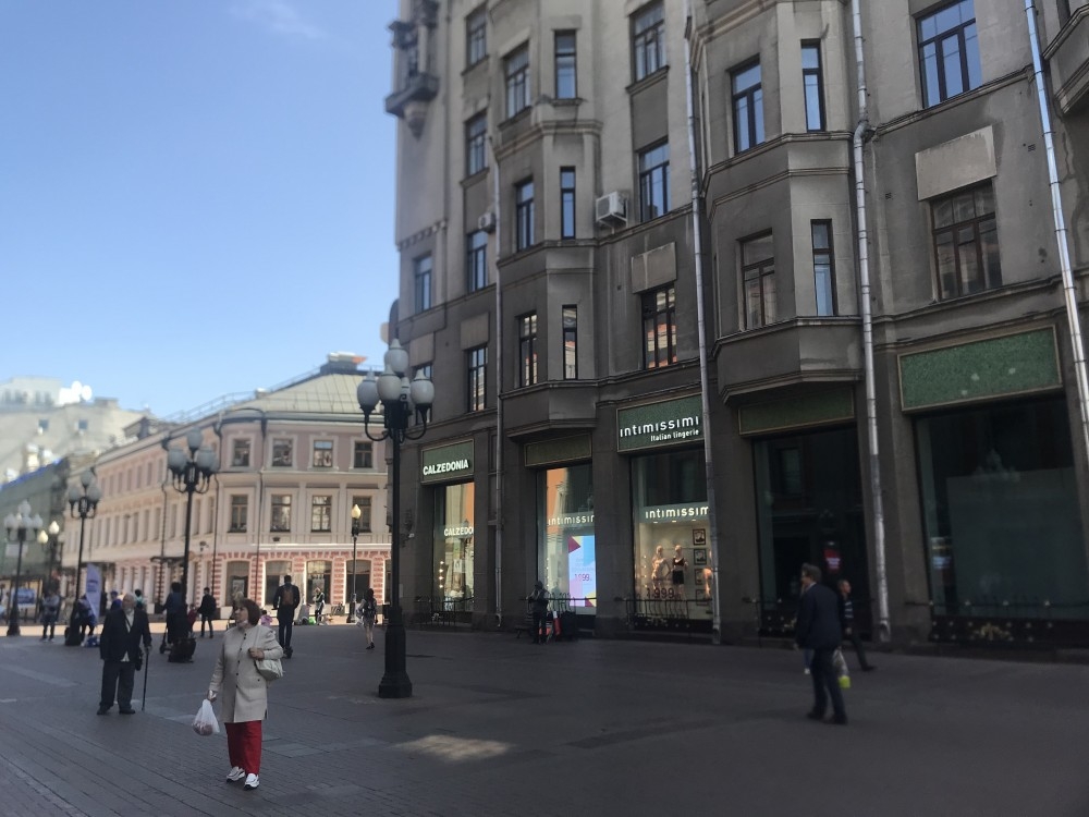 Продажа торгового помещения Офисное здание 