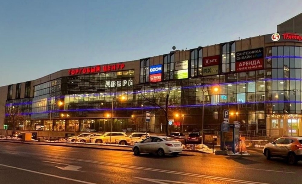 Продажа торгового помещения ТЦ 