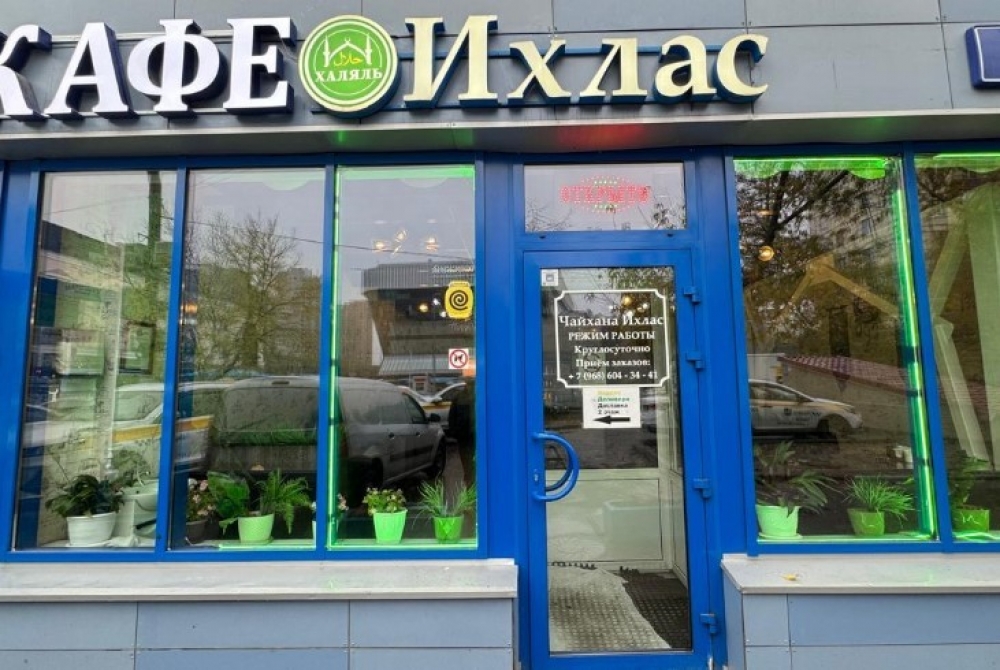Продажа торгового помещения ТЦ 