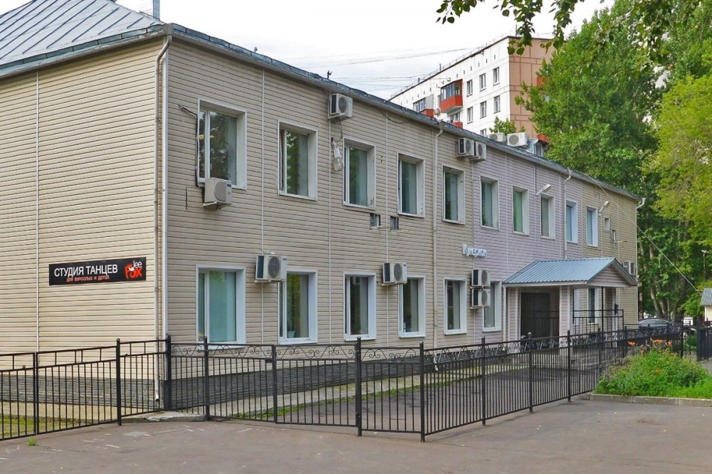 Продажа офиса Административное Здание
