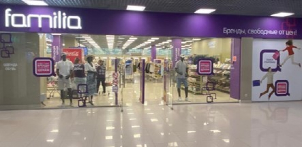 Арендный бизнес ТРЦ 