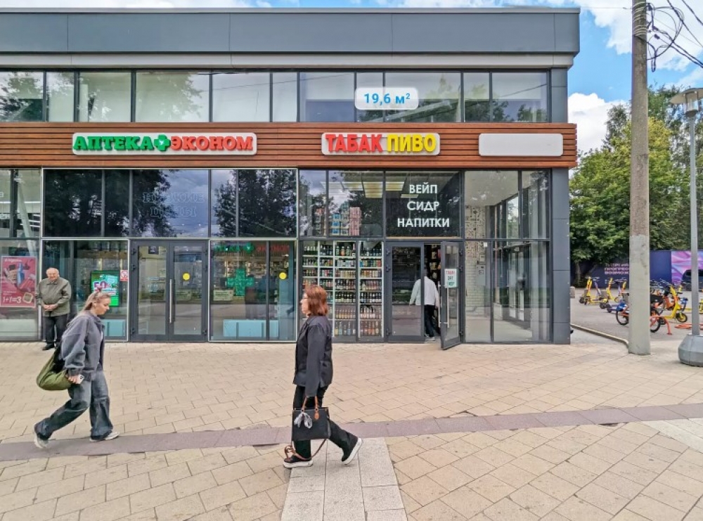 Арендный бизнес ОСЗ