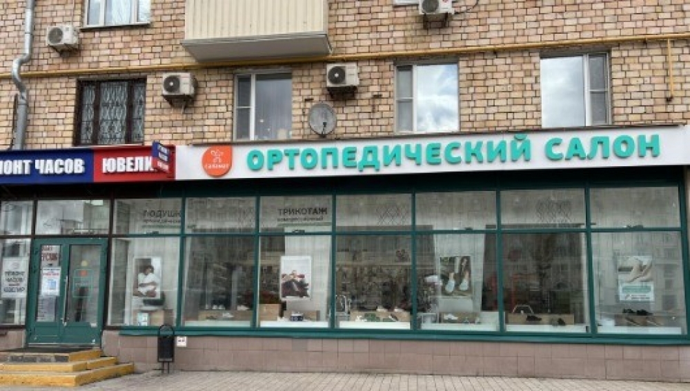 Аренда торгового помещения Жилое здание