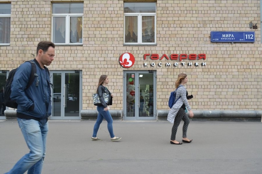 Арендный бизнес Жилое здание 