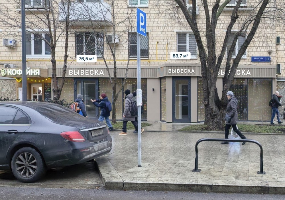 Аренда торгового помещения Жилой дом 