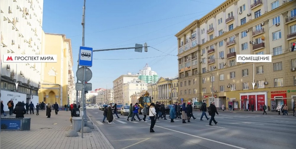 Продажа торгового помещения Жилой дом 