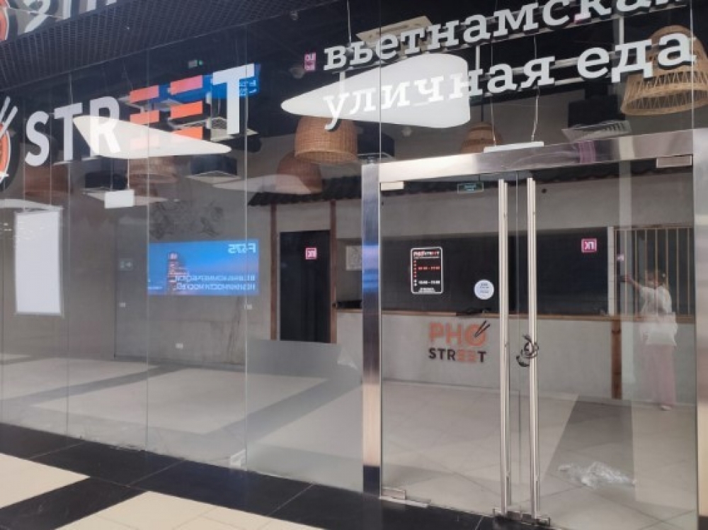 Продажа торгового помещения Москва-Сити «Башня Федерация»