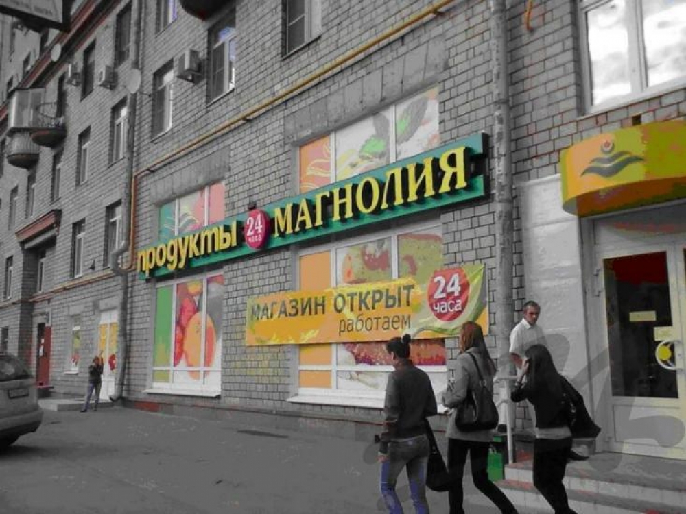 Арендный бизнес Жилое здание 