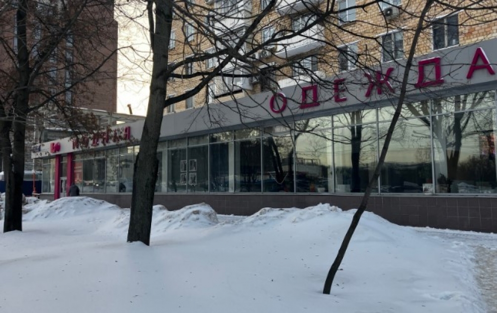 Продажа торгового помещения Жилое здание 