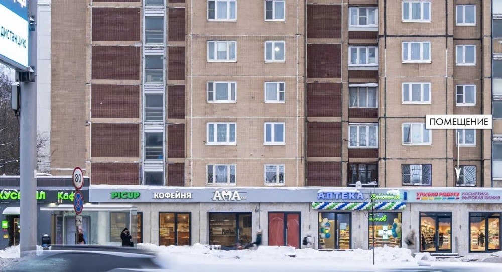 Арендный бизнес Жилой дом 