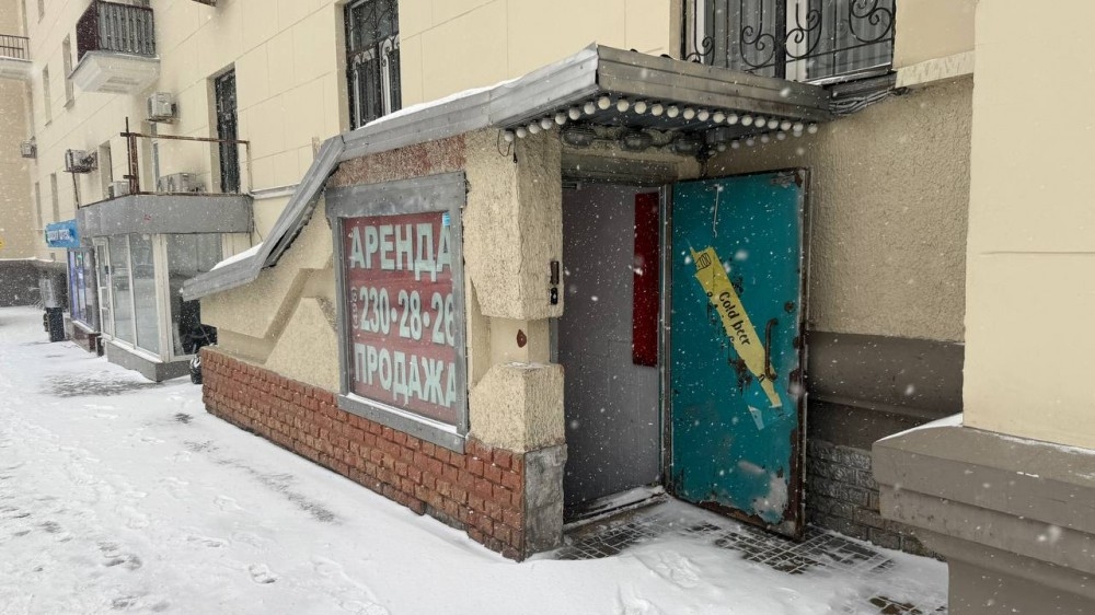 Продажа торгового помещения Жилое здание 