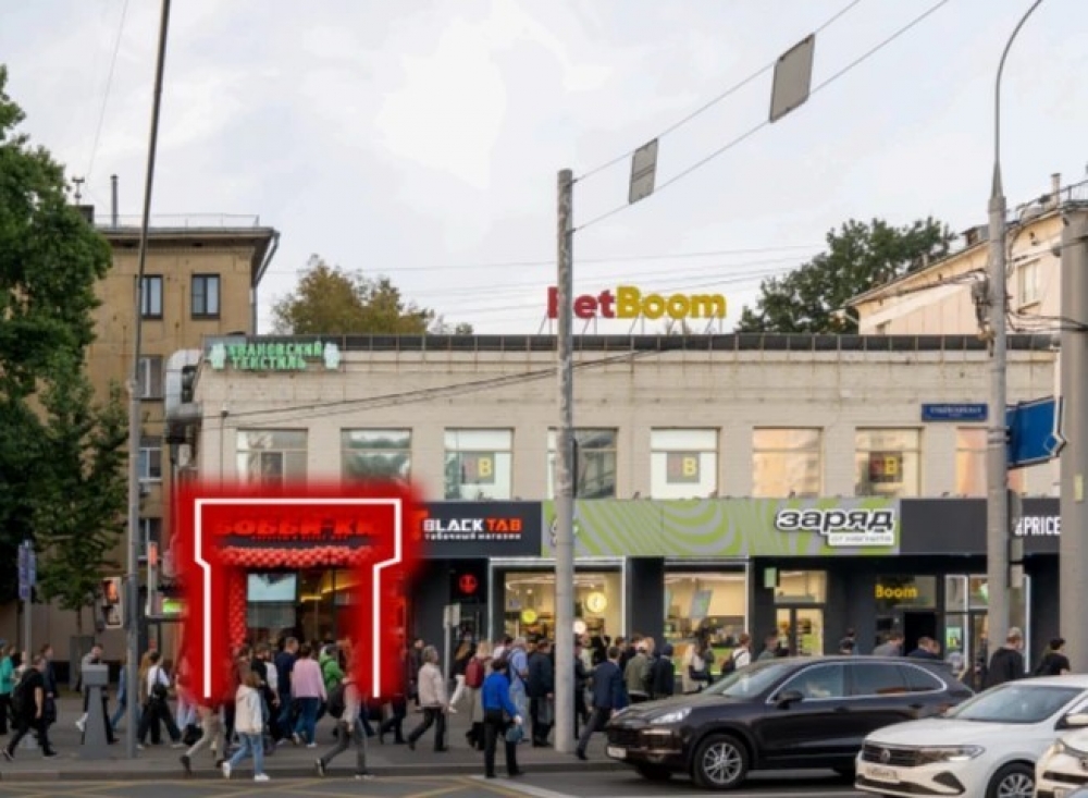 Арендный бизнес Административный Центр на 1й линии ТТК