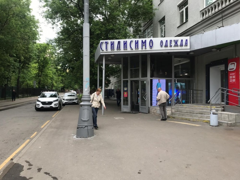 Аренда торгового помещения Жилое здание 