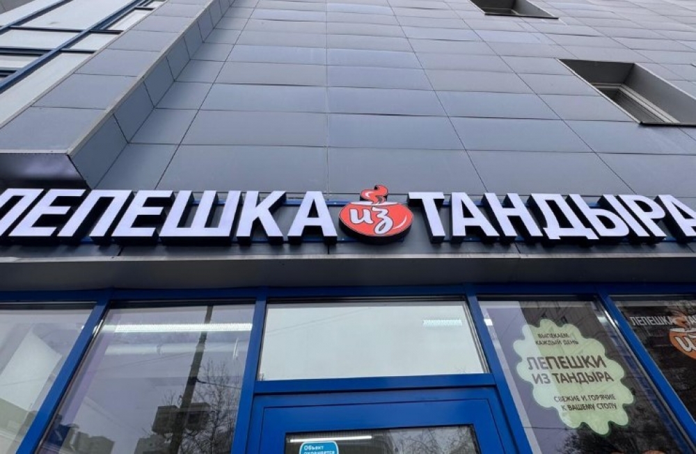 Продажа торгового помещения ТЦ 