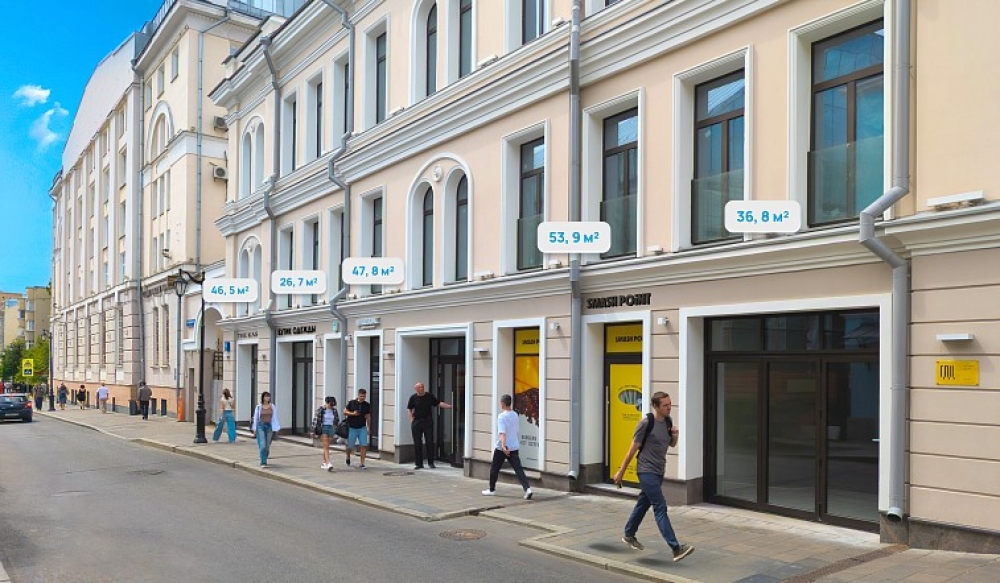 Продажа торгового помещения Административное здание 