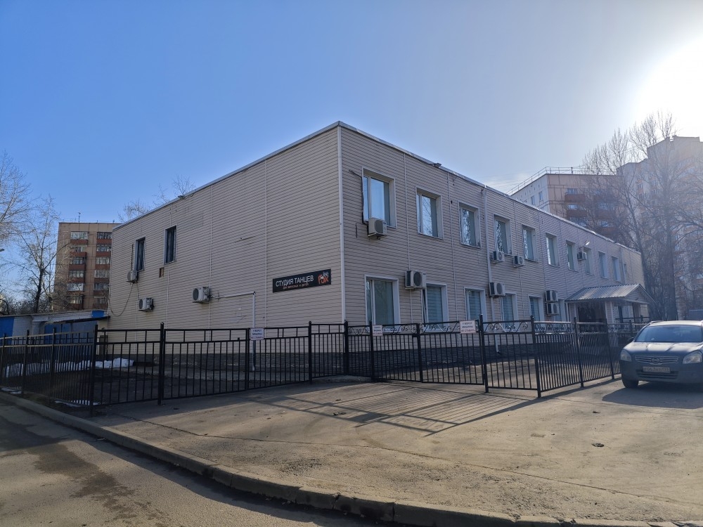 Продажа офиса Административное Здание