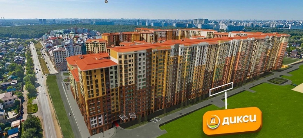 Продажа торгового помещения ЖК