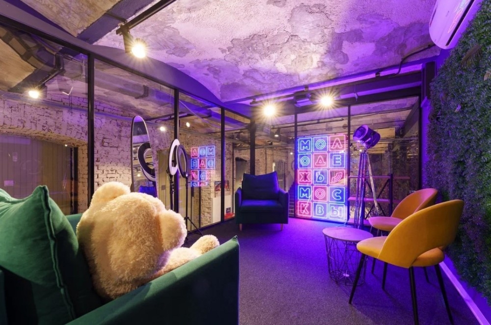 Арендный бизнес Бизнес-центр 