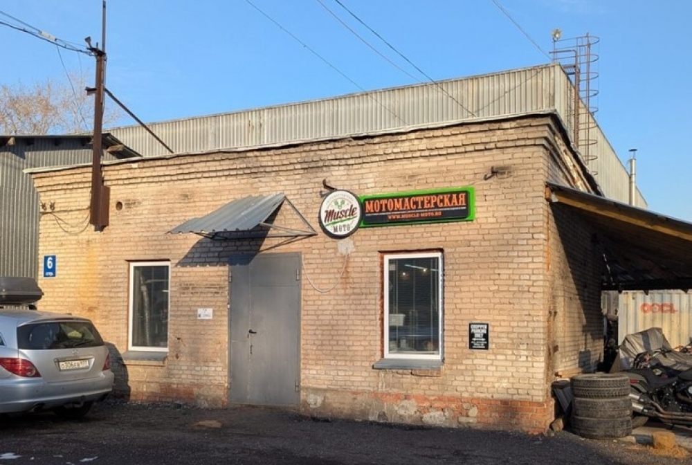 Продажа индустриальной недвижимости Здание 