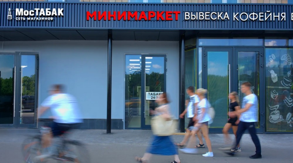 Аренда торгового помещения Жилое здание 