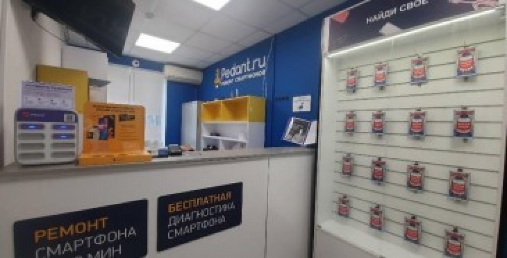 Арендный бизнес Жилой дом 