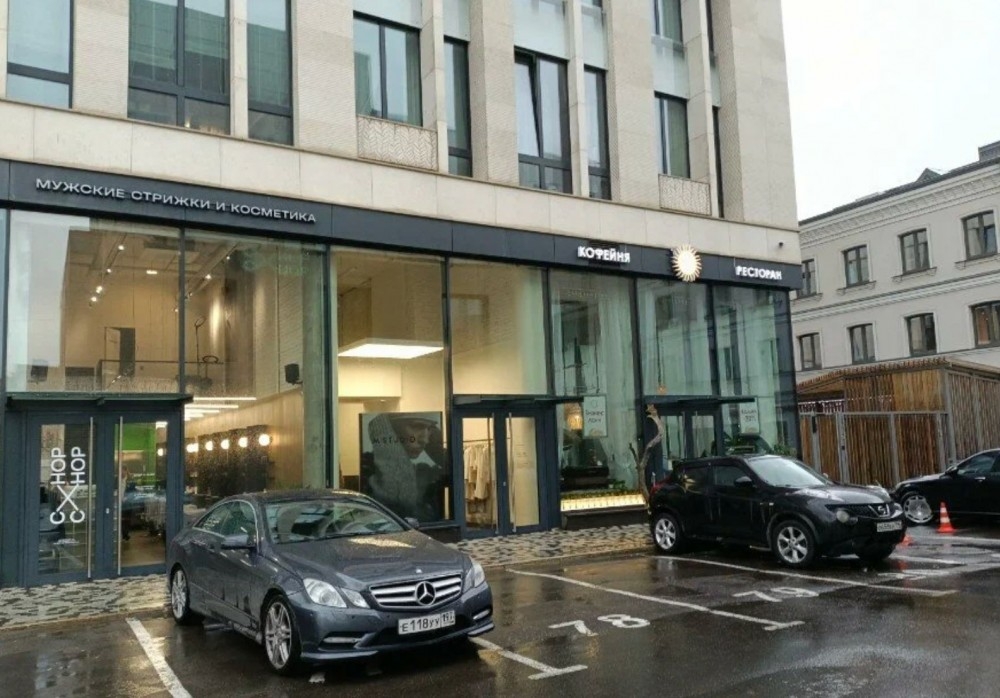 Продажа торгового помещения ЖК 