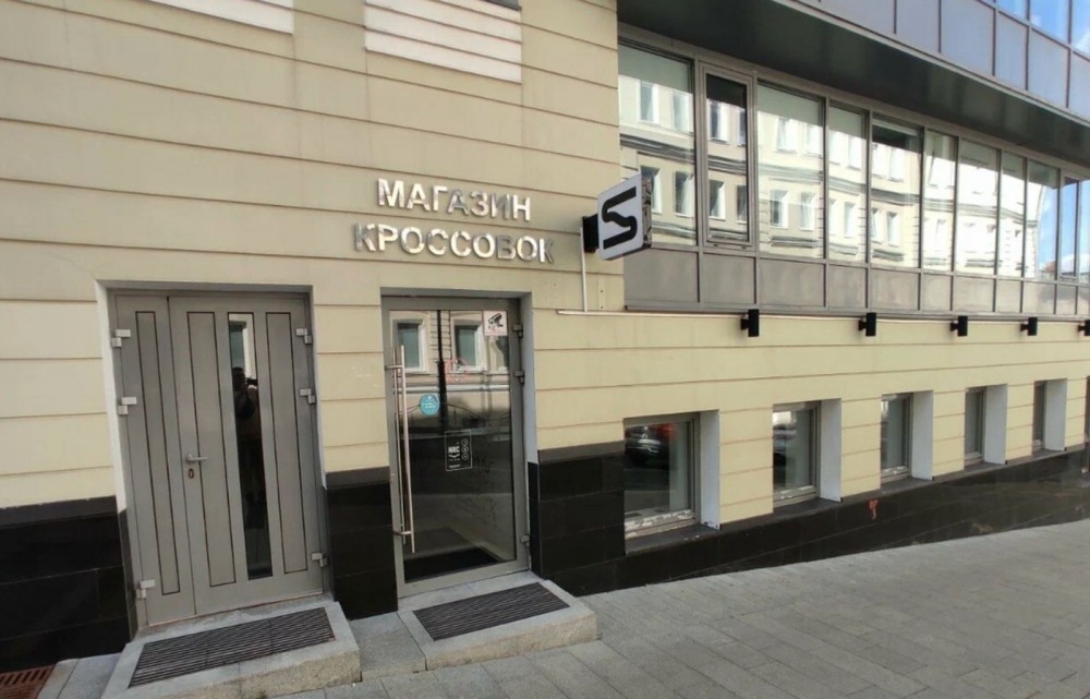 Аренда торгового помещения Бизнес-центр «Нижний Кисельный 4»