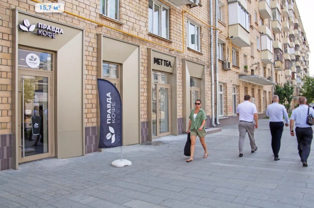 Продажа торгового помещения Жилой дом 