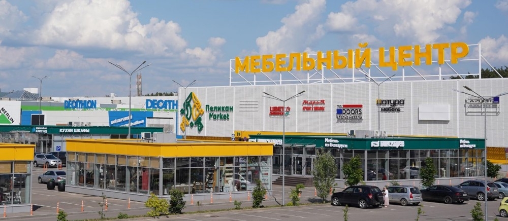 Продажа торгового помещения Торговый центр 