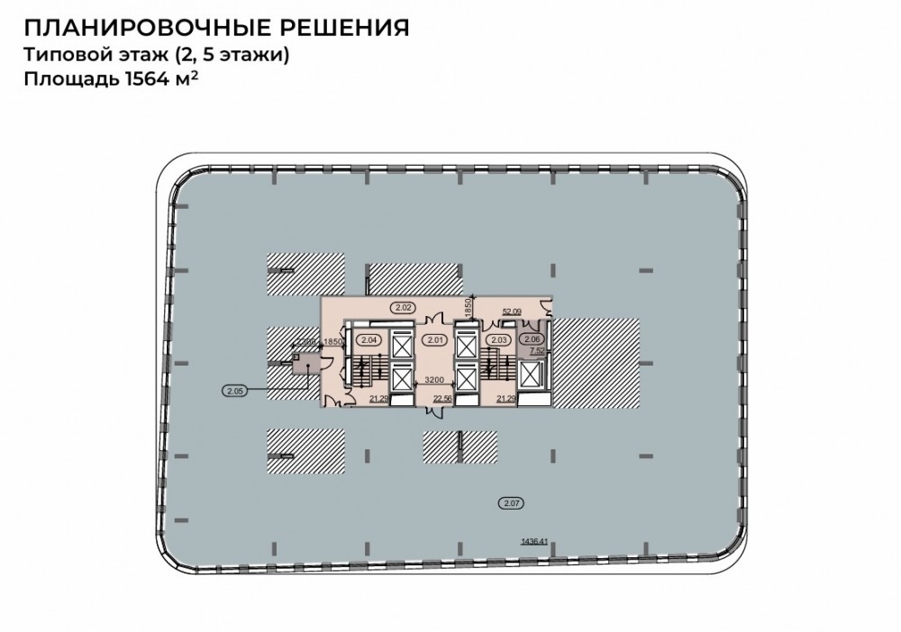 Продажа офиса Бизнес-центр 