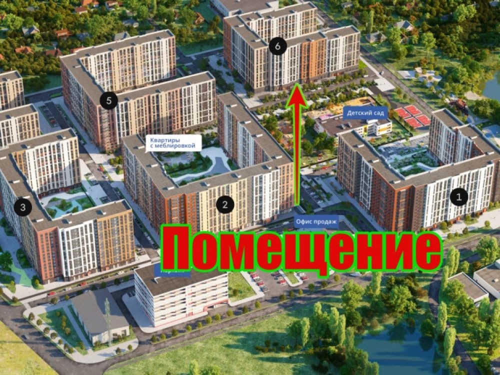Аренда торгового помещения ЖК «1-й Ленинградский», к. 1