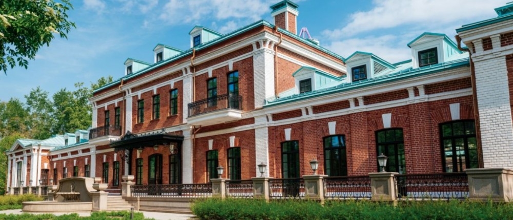 Продажа офиса Городская усадьба  