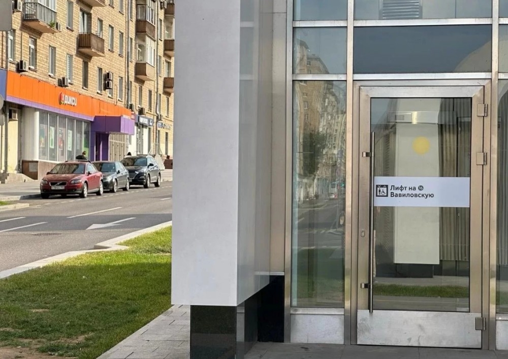 Арендный бизнес Жилое здание 