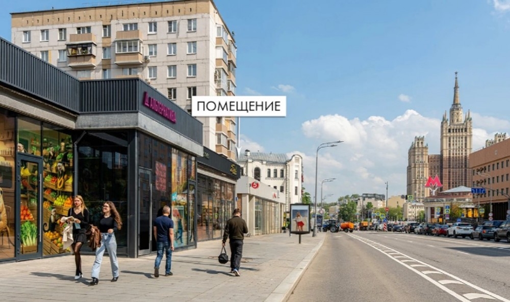 Арендный бизнес Жилой дом 