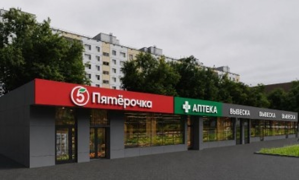 Арендный бизнес ОСЗ 