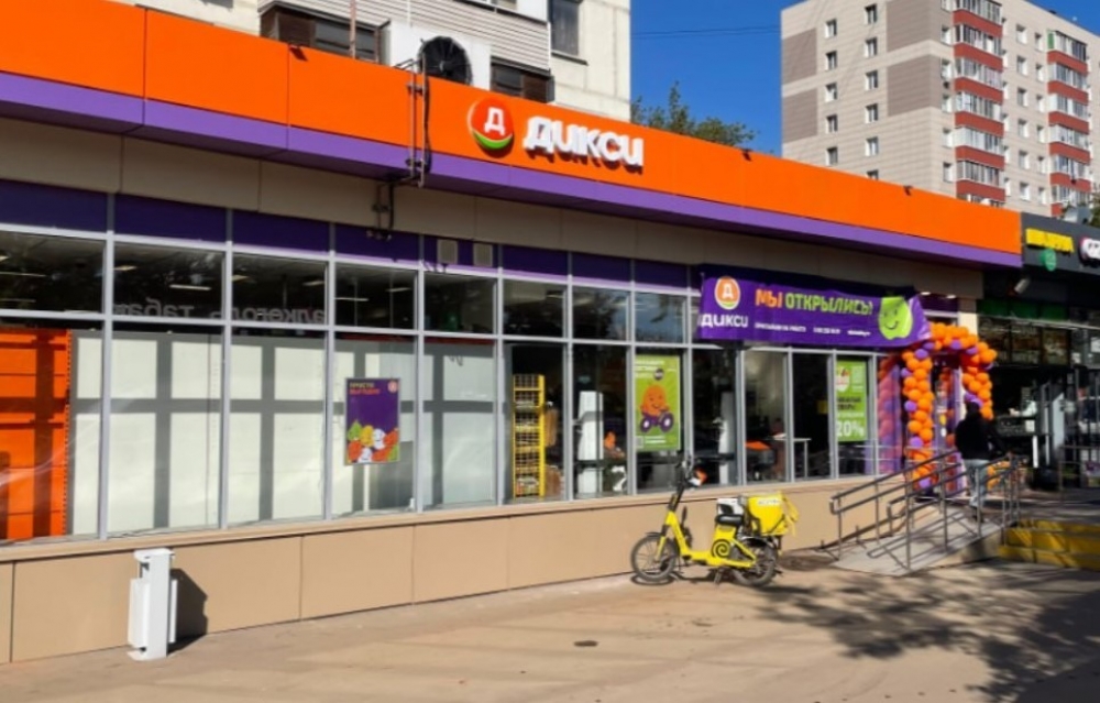 Арендный бизнес Жилое здание 