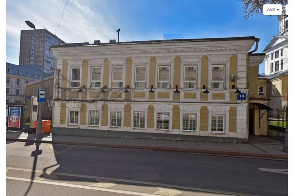 Аренда офиса Административное здание