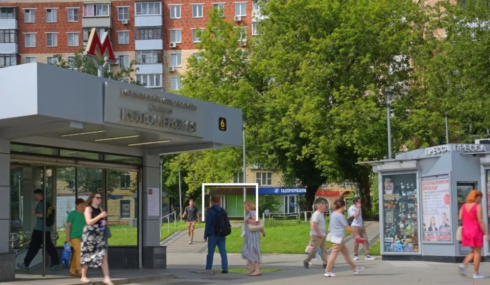 Аренда торгового помещения Жилое здание 
