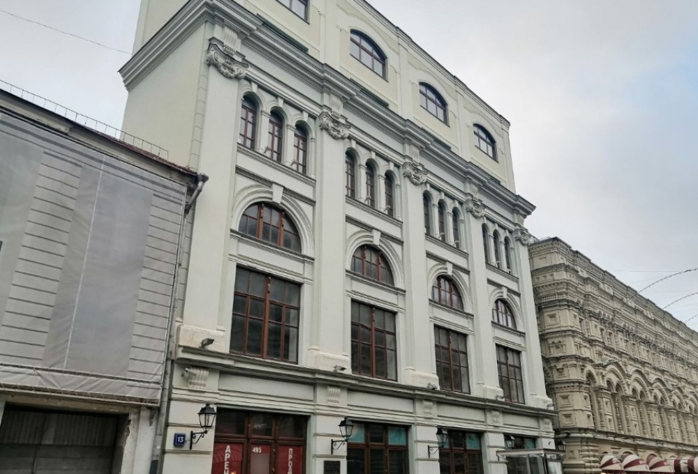 Аренда офиса Бизнес-центр «Никольская»